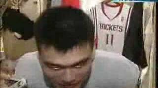 Yao Ming telling reporters how he was massacred in WoW [upl. by Esiouqrut]