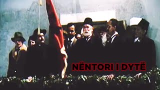 Nentori i dyte Film ShqiptarAlbanian Movie [upl. by Hahnke31]