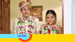 टप्पू और सोनू ने भाग कर करली शादी  Taarak mehta ka ooltah chasmah new Promo 4269 [upl. by Babs]