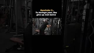 Day4245 trending fitzone motivation viralvideo fitnesscenter love gym musclezone funny [upl. by Pris]