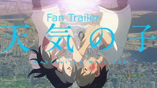 Weathering with You Fan Trailer [upl. by Onibag680]