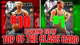 RANKING EVERY TOP OF THE CLASS CARD FROM WORST TO BEST IN NBA 2K25 MyTEAM [upl. by Wojak]