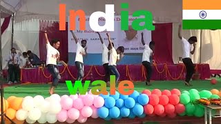 quotIndia wale desh bhakti song quot group dance from jaunpur  live performance [upl. by Adas694]