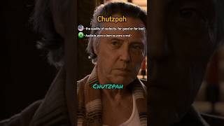 Chutzpah  Meaning Pronunciation Vocabulary englishwithfilms englishvocabulary learnenglish [upl. by Nivrek]