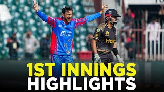 1st Innings Highlights  Peshawar Zalmi vs Karachi Kings  Match 6  HBL PSL 9  M2A1A [upl. by Rohn42]