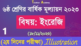 Class 6 English Annual Answer 2023  Part 1  ৬ষ্ঠ শ্রেণির ইংরেজি বার্ষিক মূল্যায়ন উত্তর ২০২৩ [upl. by Lebatsirhc]