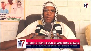 BIGNONA  DAROU KHAIRI 2024 L APPEL DE LA FAMILLE CHERIFIENNE EN PRELUDE DE LA ZIARRA [upl. by Giesecke779]