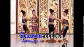 Lao music Lao Lum saravanPhout [upl. by Greenfield]