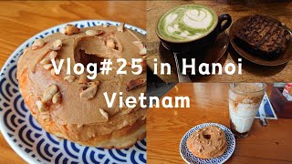 【Vietnam Vlog】お気に入りのカフェで過ごすおひとりさまの休日。バッチャン焼き有名店ハンザ市場をチラ見。バナナケーキじゃ足りなくてドーナツまで食べる。 [upl. by Ihcalam]