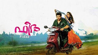 Fidaa Malayalam Full Movie HD [upl. by Tortosa990]