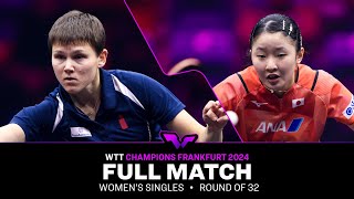 FULL MATCH  Nina Mittelham vs Miwa Harimoto  WS R32  WTTFrankfurt 2024 [upl. by Sherrod]