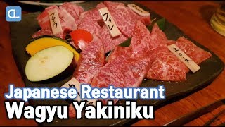 Japanese Wagyu Steak  和牛 후쿠오카 와규 맛집  yakiniku Fukuoka  바쿠로 [upl. by Ahsaei]