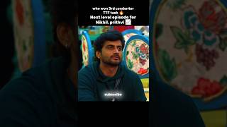 Million dollar question who won 3rd task nikhilmaliyakkal biggboss shortvideo shorts bb8telugu [upl. by Nnaegroeg344]