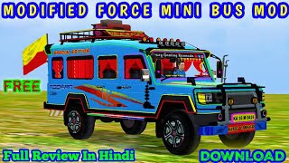 🔴Download Modified Force Toofan Mini Bus Mod In Bus Simulator Indonesia  Bussid Force Mini Bus [upl. by Krasner]