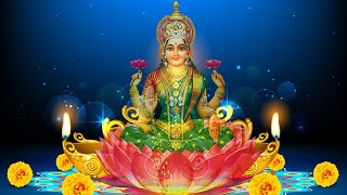 Mahalakshmi Sthavam with Lyrics Rare Diwali Mantra for Wealth and Prosperity  Must Listen [upl. by Sprague]