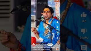 Bageshwar dham ki jay  bageshwar dham  katha  guruji [upl. by Sinnal720]