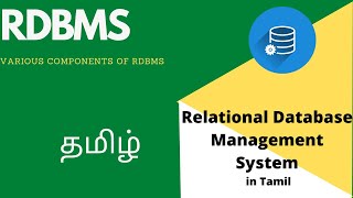 RDBMS  Normalization in Tamil  Explanation and concepts [upl. by Alodi]