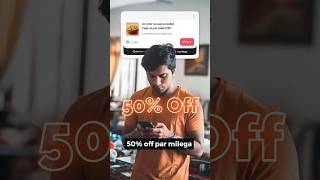 Zomato food rescue  zomato food rescue feature zomatoapp zomato marketing online food swiggy [upl. by Rene481]