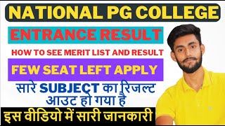 National PG College Entrance Result Out  Merit List Update  PG Admission Form Extended [upl. by Behnken]