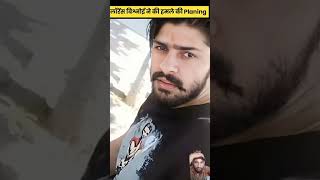 Salman khankee dushmani ke baare mein video Sony auto reviews or like getting softmarvel remix [upl. by Oak]