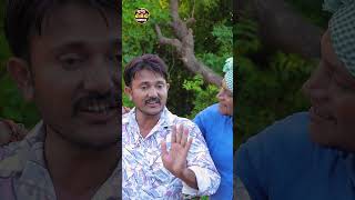 Feku Chand  Dhambha Thakor  Radhika Dixit  New Comedy Video gujjucomedydhamaal [upl. by Ylim]