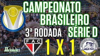 Série D 18 4ª Rodada  Ferroviário AC 1 X 1 Interporto FC  Narr Kaio Cézar  TV ARTILHEIRO [upl. by Nerrej732]