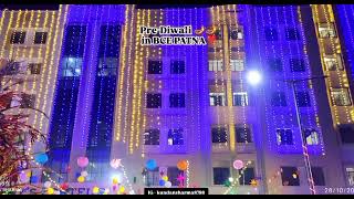 Happy Dipawali [upl. by Dina]