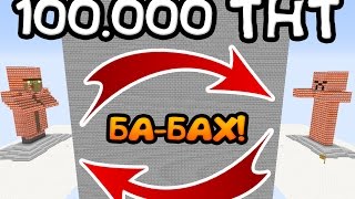 ТНТ WARS  БИТВА ЗОМБИ ИЗ ТНТ VS ЖИТЕЛЬ ИЗ ТНТ В МАЙНКРАФТЕ TNT WARS 100000 [upl. by Sadinoel]