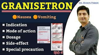 Granisetron medicine  Indication Dosage Sideeffect  Medicine for vomiting [upl. by Wendall]