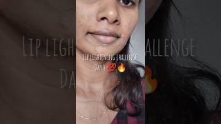 👄Dark lips ആണോ പ്രശ്നം  lippigmentation darklipstreatment darklipstreatment darklips darklips [upl. by Annabal]