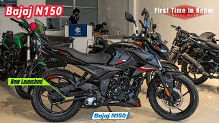 Bajaj N150 Price In Nepal 2024🇳🇵 Bajaj N150 In Nepal [upl. by Atiuqcir797]