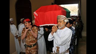 Sultan Qaboos of Oman dies aged 79 [upl. by Weber]