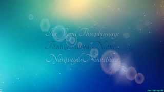 Pranayame  Ladies and Gentleman Lyrics Video 720p HD [upl. by Guod105]