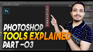 Mastering Adobe Photoshop All Tools Explained in Bangla  Bangla Tutorial 2024  ND TECH ACADEMY [upl. by Carolynn]