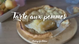 Tarte aux pommes  Simple amp Rapide 🍏 [upl. by Esiole]