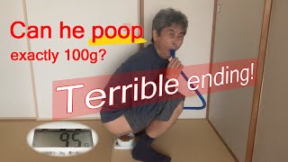 Just Weight Poop Poop exactly 100 grams long ver [upl. by Crawley]