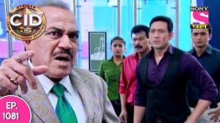 CID  सी आई डी  Episode 1081  8th June 2017 [upl. by Ertemed]