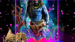 Somnath Mahadev Bholiya JBL Dj song [upl. by Aihsenek]