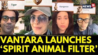 Vantara Special Filter  Anant Ambani’s Vantara Launches Special Spirit Animal Filter  News18 [upl. by Barry]