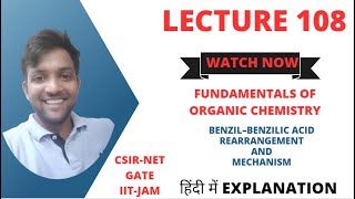 Fundamentals of Organic Chemistry Lecture 108 Benzil–Benzilic acid rearrangement and Mechanism [upl. by Birkner]