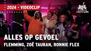 Alles Op Gevoel Officiële videoclip  De Vrienden van Amstel LIVE 2024 [upl. by Dviad247]