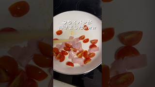 イギリスの大学寮で作る手抜き朝食VLOG🥣イギリス留学 イギリス大学院 イギリス生活 [upl. by Llewsor830]