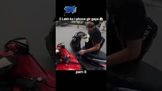 2 Lakh ka i phone gir gaya 😱 Part5 NYROSVLOG shorts minivlog youtubeshorts [upl. by Erreip]