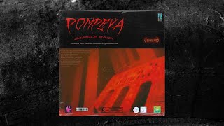 FREE DRILL LOOP KIT  SAMPLE PACK  quotPOMPEYAquot Pop Smoke Fivio Foreign 808 Melo etc [upl. by Imac]