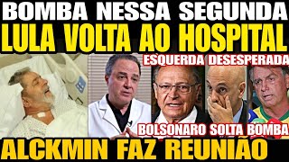 Urgente MÉDICO DE LULA SOLTA UMA BOMBA ALCKMIN FAZ REUNIÃO TODA A VERDADE FOI REVELADA DO DORIA [upl. by Umont757]