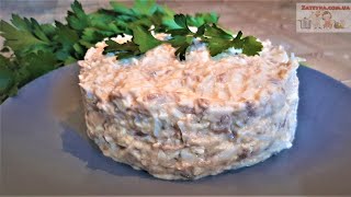 САЛАТ с Консервированным ЛОСОСЕМ СЫРОМ и ЯЙЦАМИ  Простой Рецепт Салата  Salmon Salad [upl. by Ahsenrac]