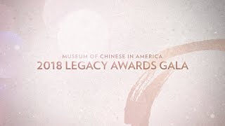 MOCA 2018 Legacy Awards Gala Promo [upl. by Llewop972]