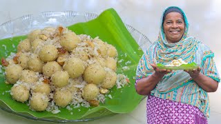 എത്ര തിന്നാലും മതി വരാത്ത ഒരുഗ്രൻ പലഹാരം  Banana Snacks  Simple Steamed Banana Snacks Recipe [upl. by Aierdna525]