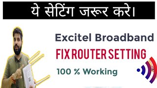 Excitel Broadband  Fix Excitel Broadband router auto restart issue  Excitel Broadband router [upl. by Pinto688]