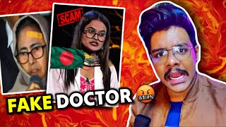 BANGLADESHI ভুয়া Doctor 🇧🇩  EXPOSED [upl. by Anderea]